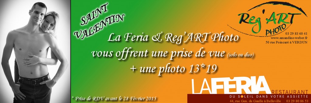 la feria
